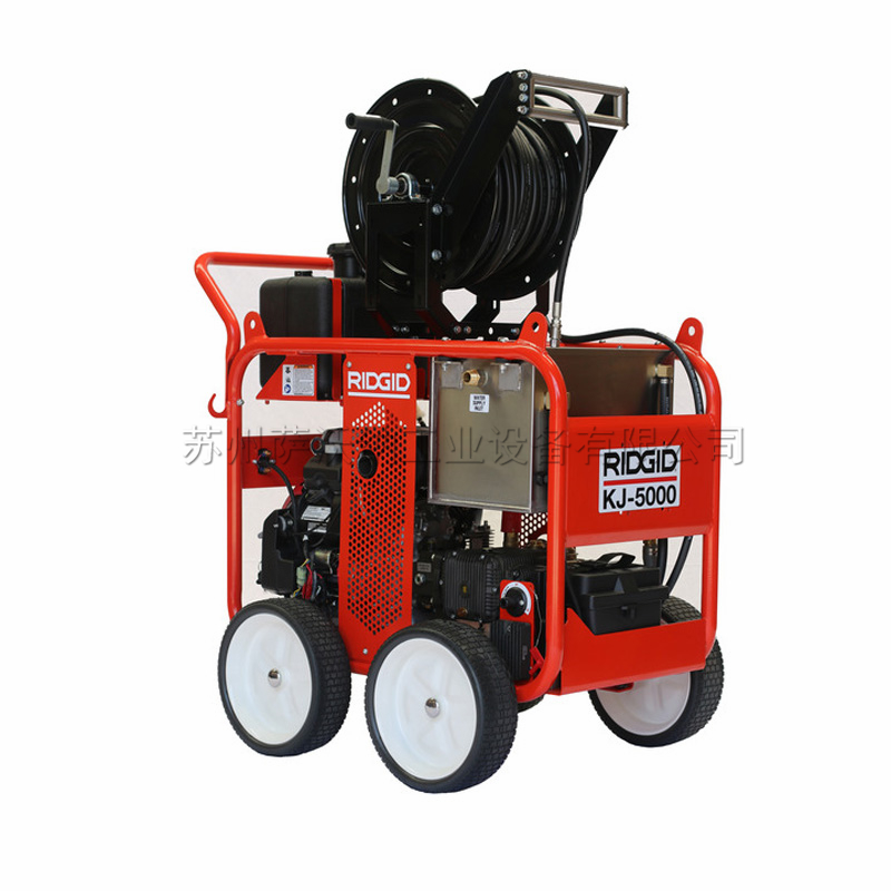 KJ-5000 型超高壓清洗機